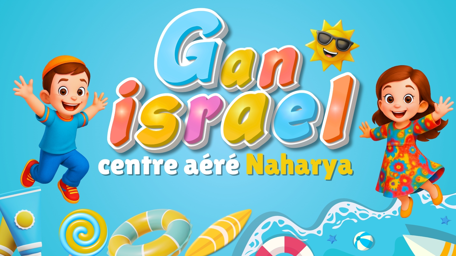 Gan israel.Naharyia